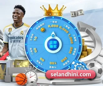开元平台 APP 深度功能